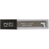 Grafity do ołówków Q-Connect 0.7mm HB (12)