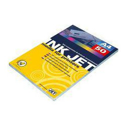 FOLIE DO DRUKARKI ARGO A4/100um INKJET (50)