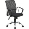 Fotel biurowy Office Products Lipsi czarny